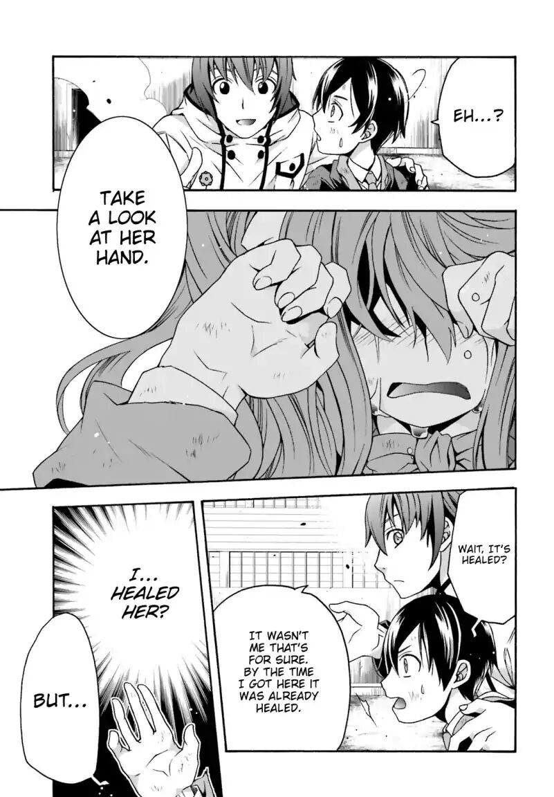 The Wrong Way to Use Healing Magic Chapter 27.1 - Page 6