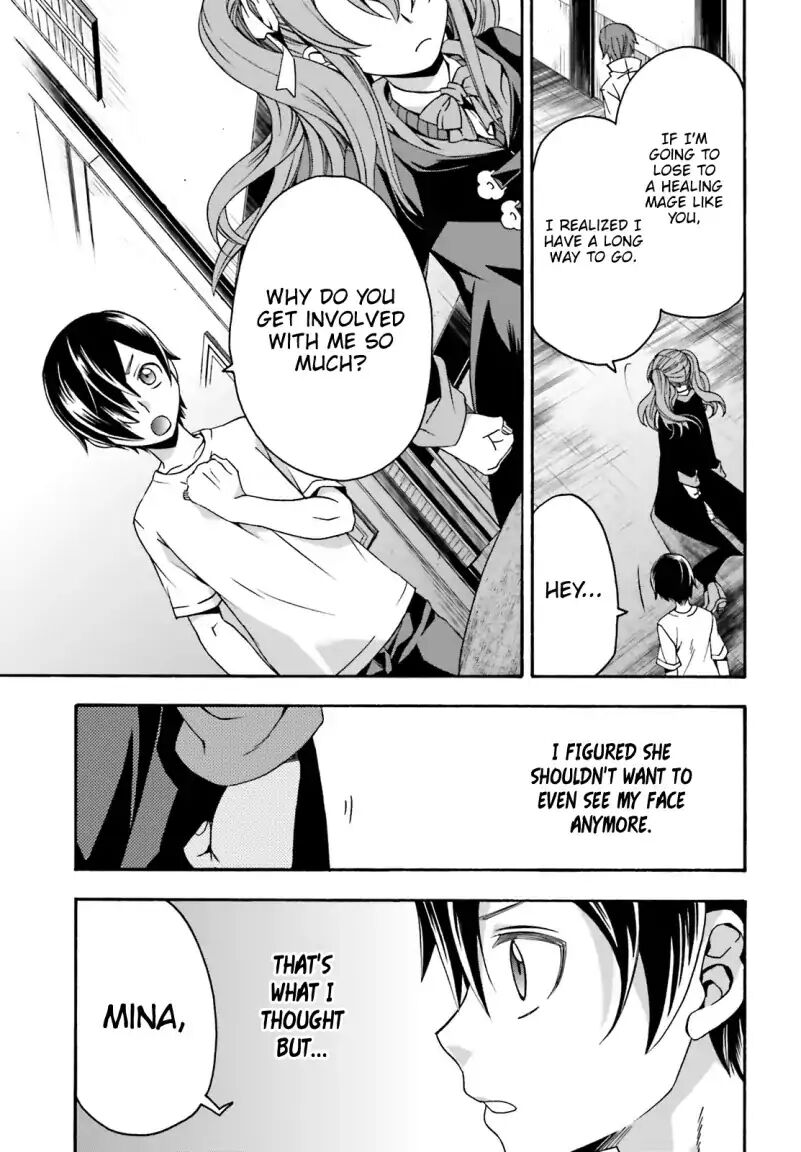 The Wrong Way to Use Healing Magic Chapter 27.2 - Page 10