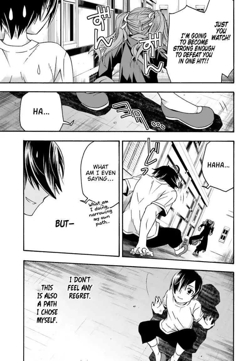The Wrong Way to Use Healing Magic Chapter 27.2 - Page 14