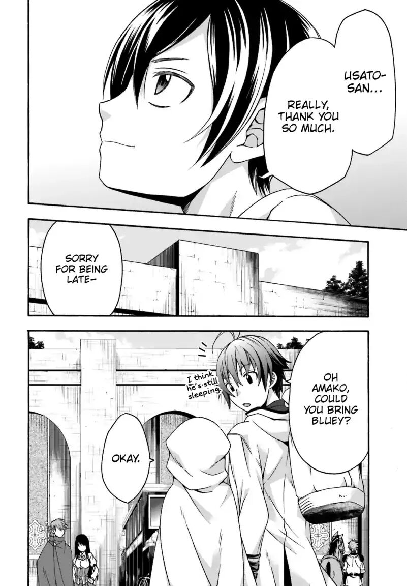 The Wrong Way to Use Healing Magic Chapter 27.2 - Page 15
