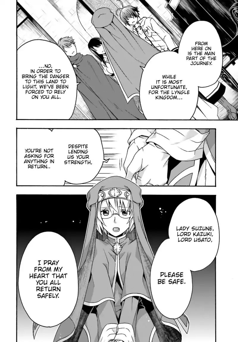 The Wrong Way to Use Healing Magic Chapter 27.2 - Page 17