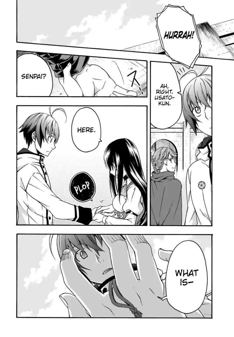 The Wrong Way to Use Healing Magic Chapter 27.2 - Page 21