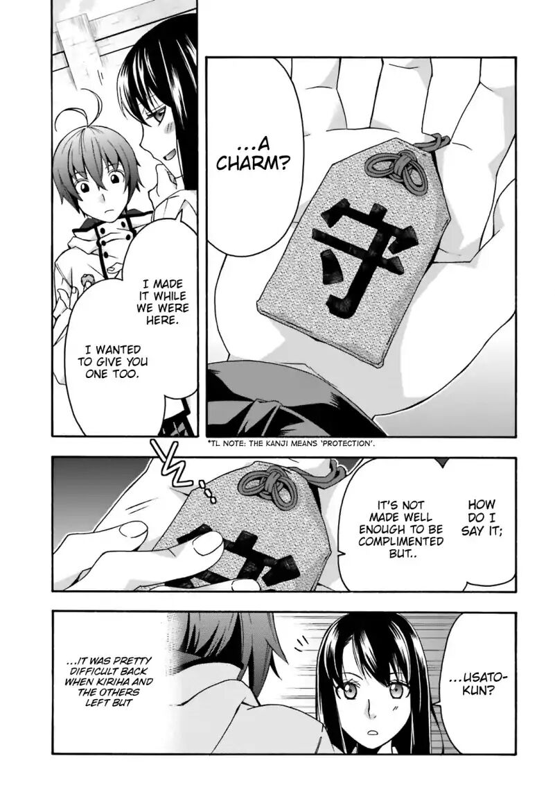 The Wrong Way to Use Healing Magic Chapter 27.2 - Page 22