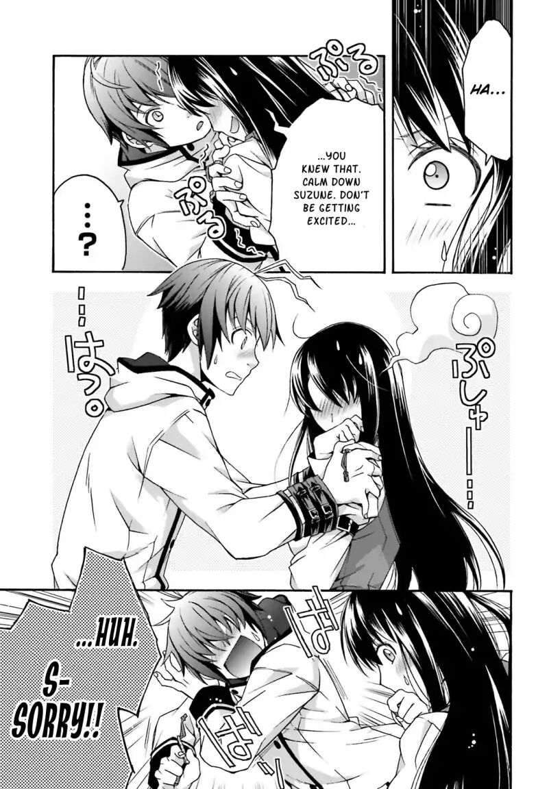 The Wrong Way to Use Healing Magic Chapter 27.2 - Page 24