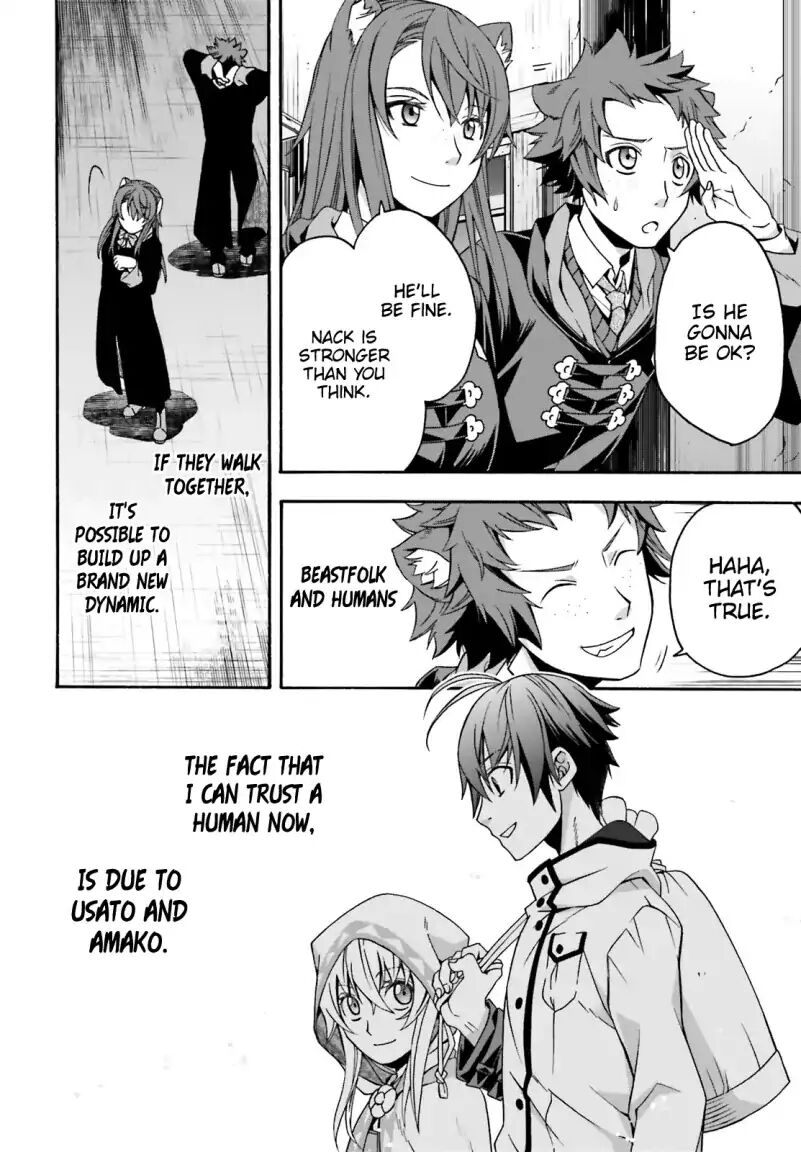 The Wrong Way to Use Healing Magic Chapter 27.2 - Page 3