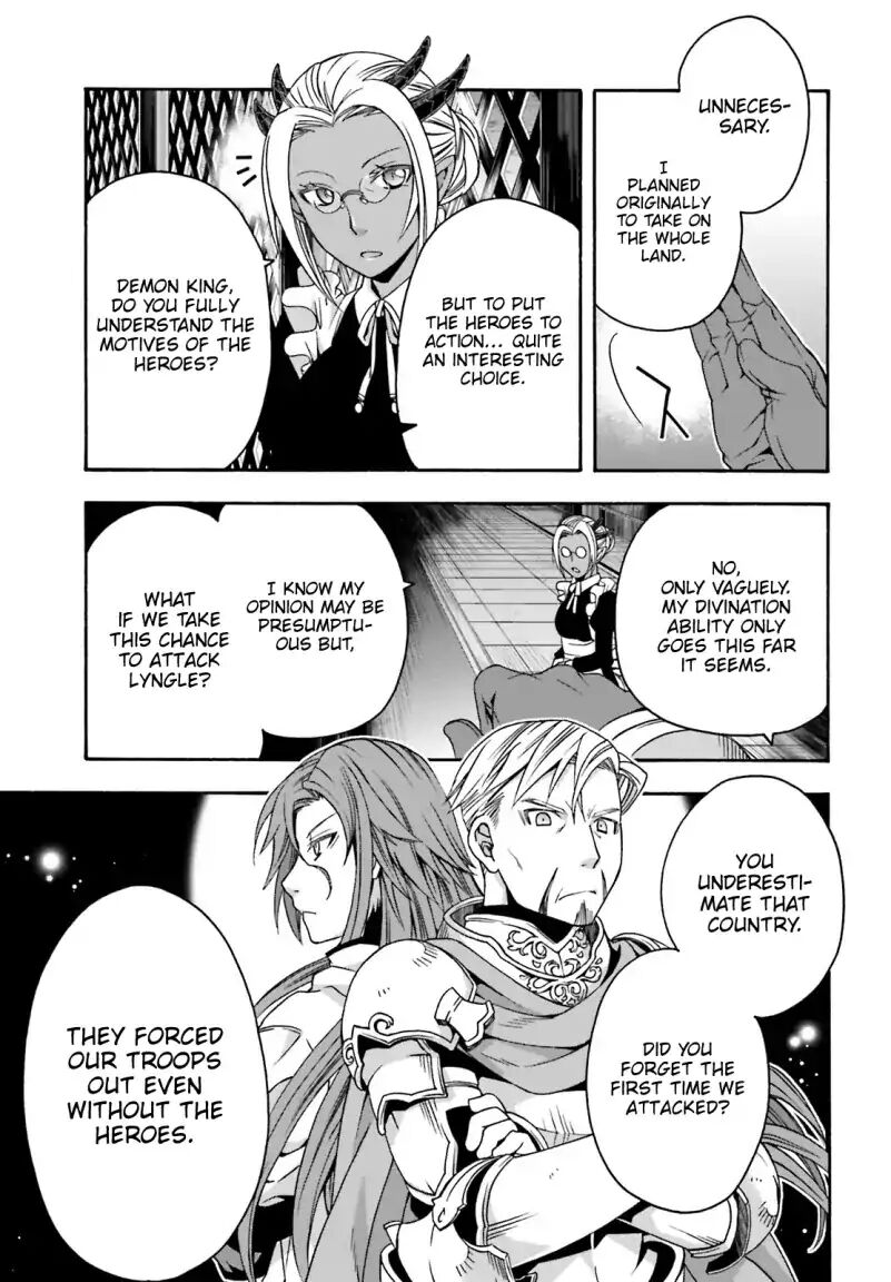 The Wrong Way to Use Healing Magic Chapter 27.2 - Page 30