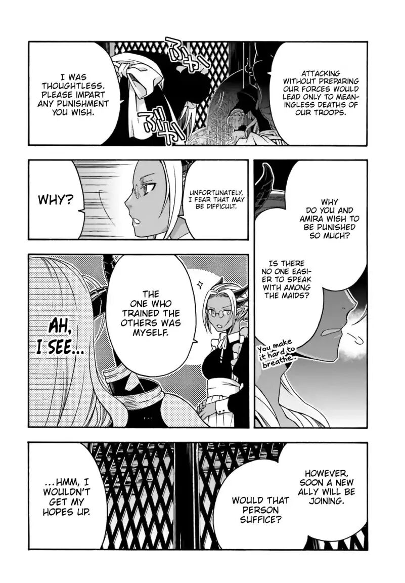 The Wrong Way to Use Healing Magic Chapter 27.2 - Page 31