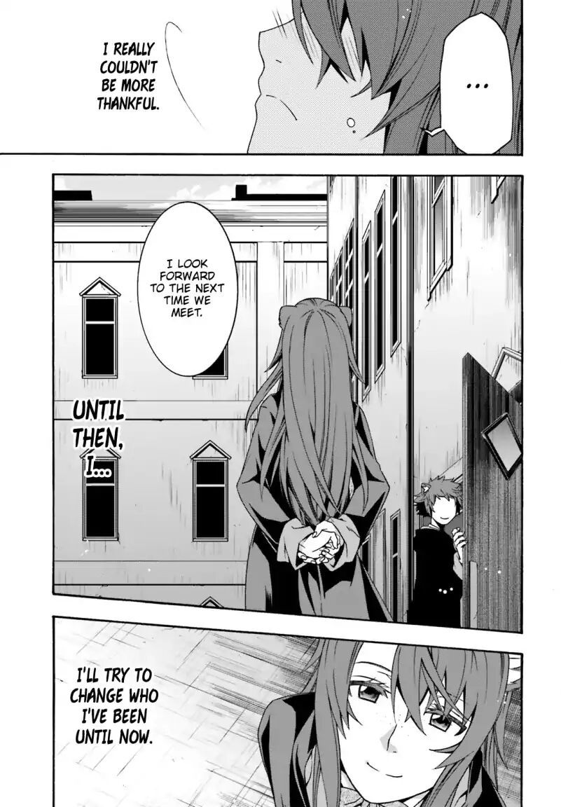 The Wrong Way to Use Healing Magic Chapter 27.2 - Page 4
