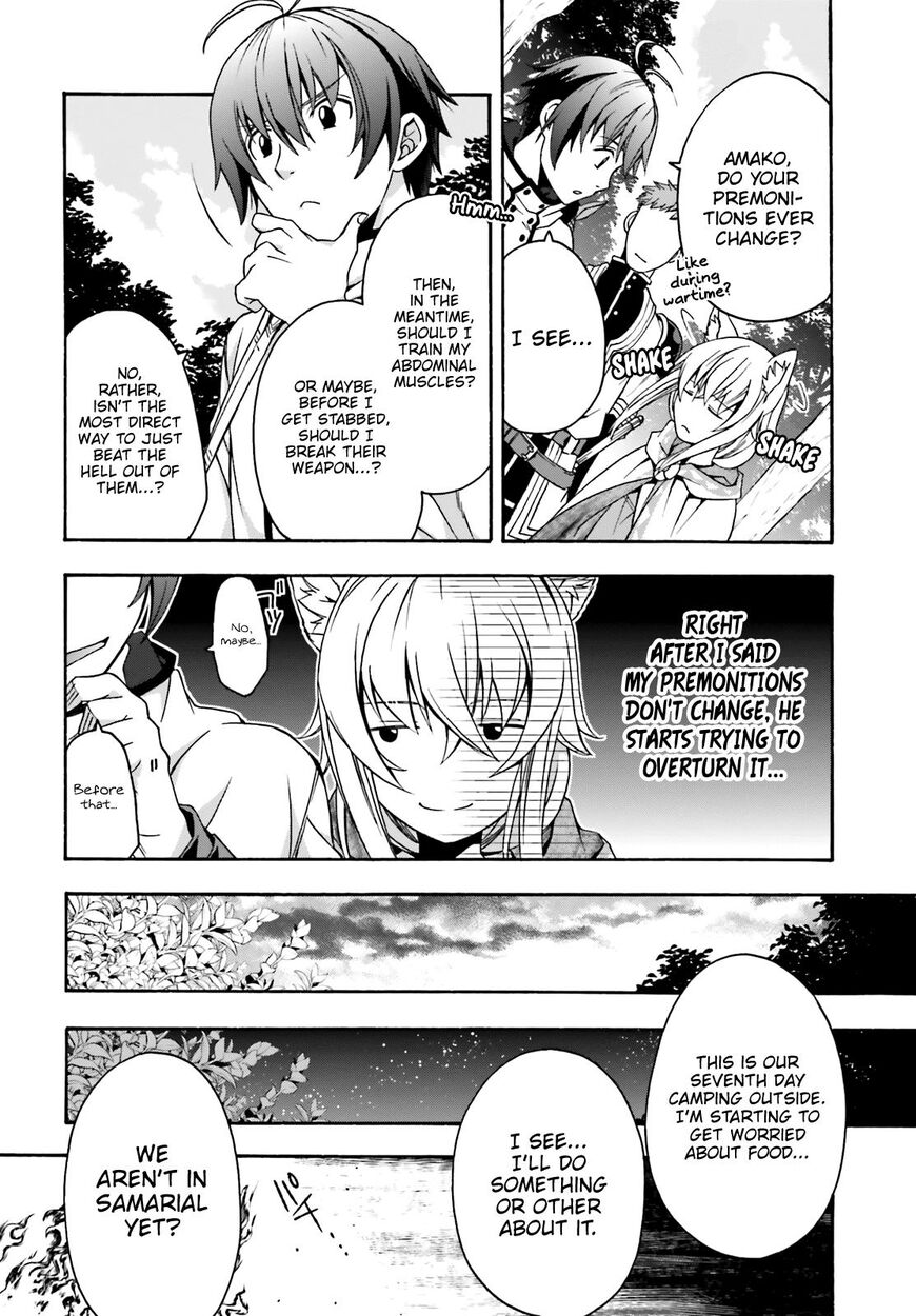 The Wrong Way to Use Healing Magic Chapter 28 - Page 11