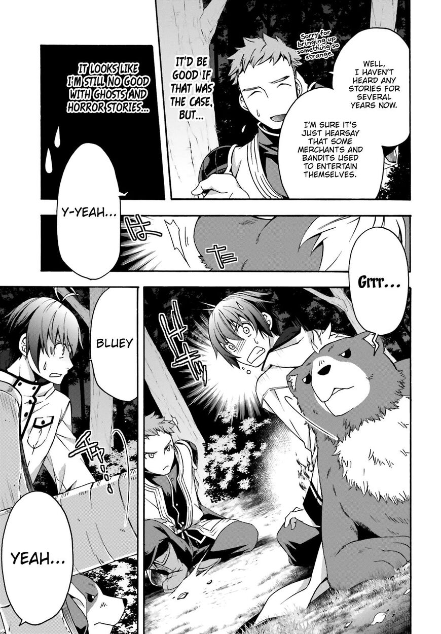 The Wrong Way to Use Healing Magic Chapter 28 - Page 14