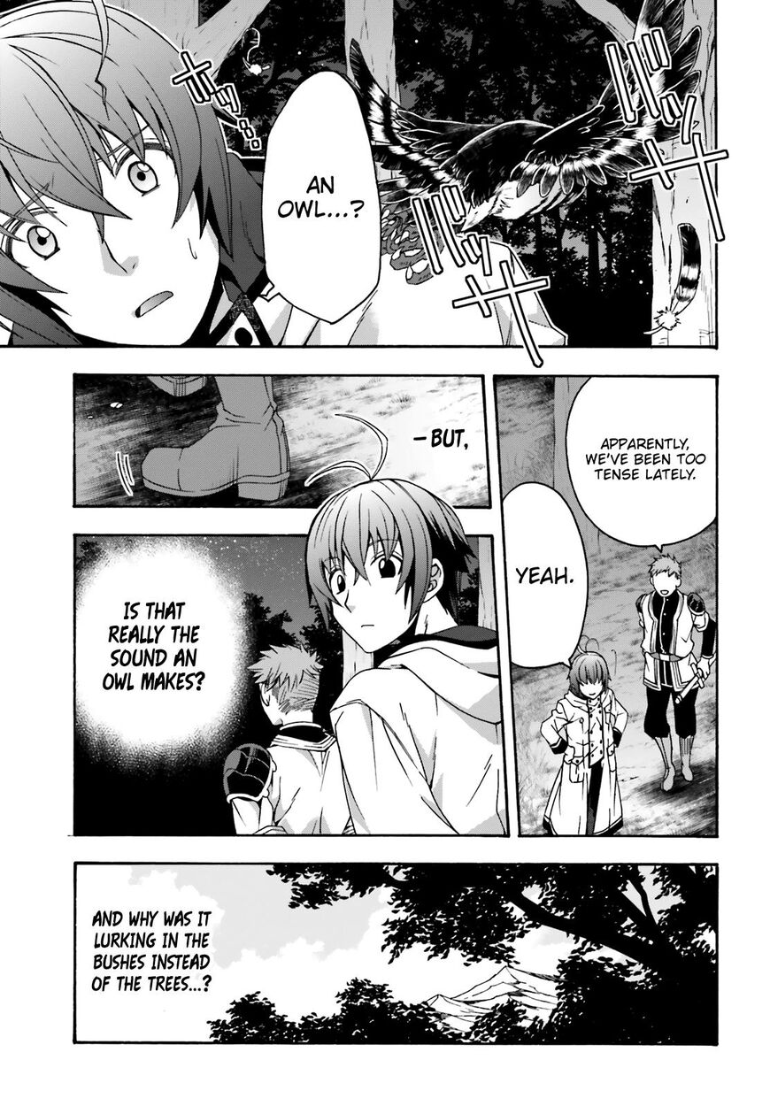 The Wrong Way to Use Healing Magic Chapter 28 - Page 16