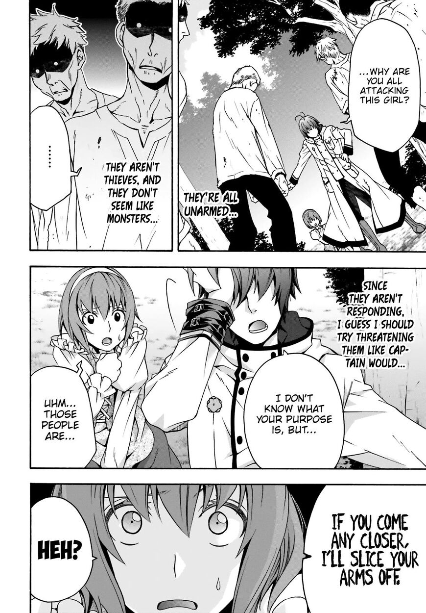 The Wrong Way to Use Healing Magic Chapter 28 - Page 23