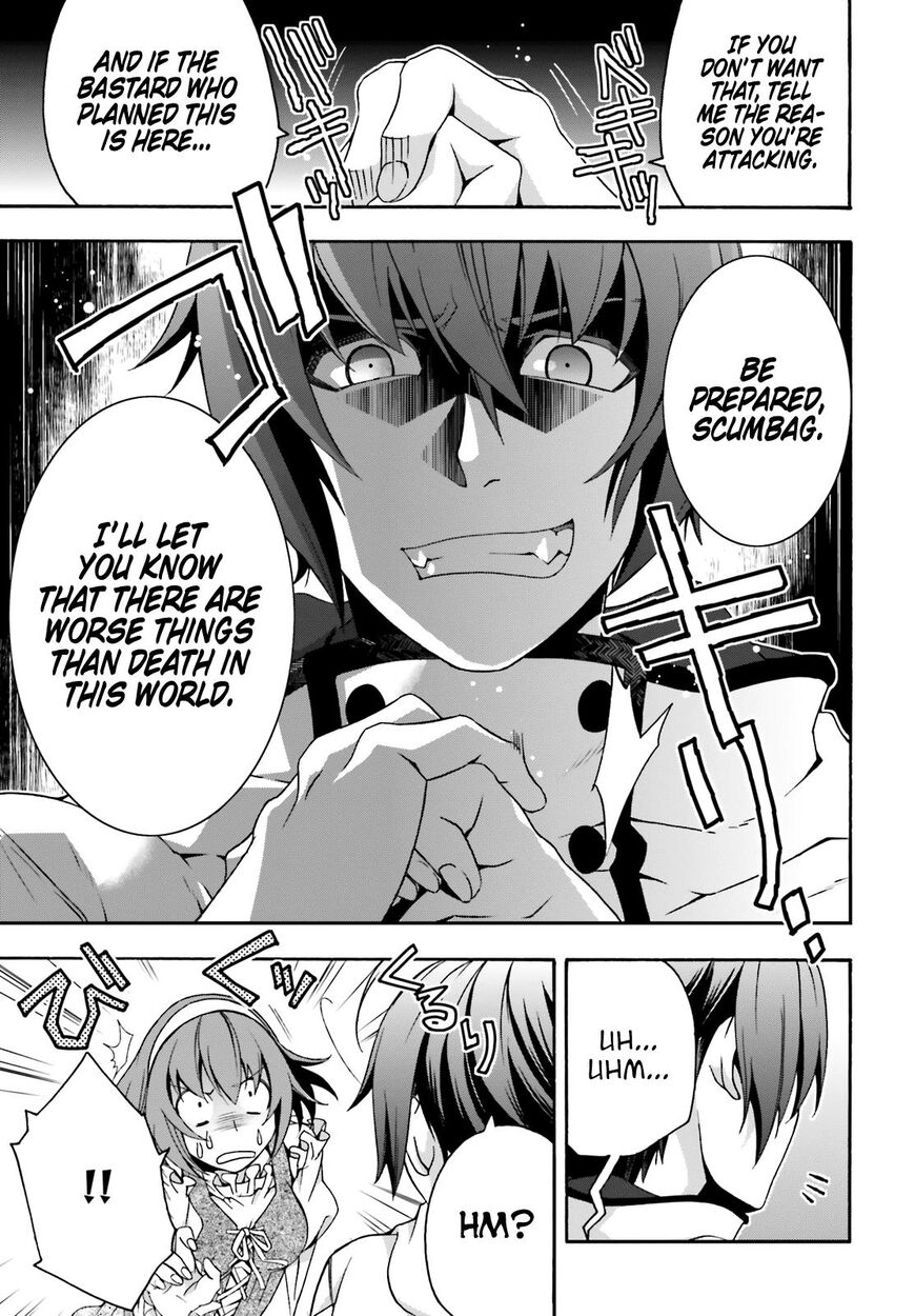 The Wrong Way to Use Healing Magic Chapter 28 - Page 24