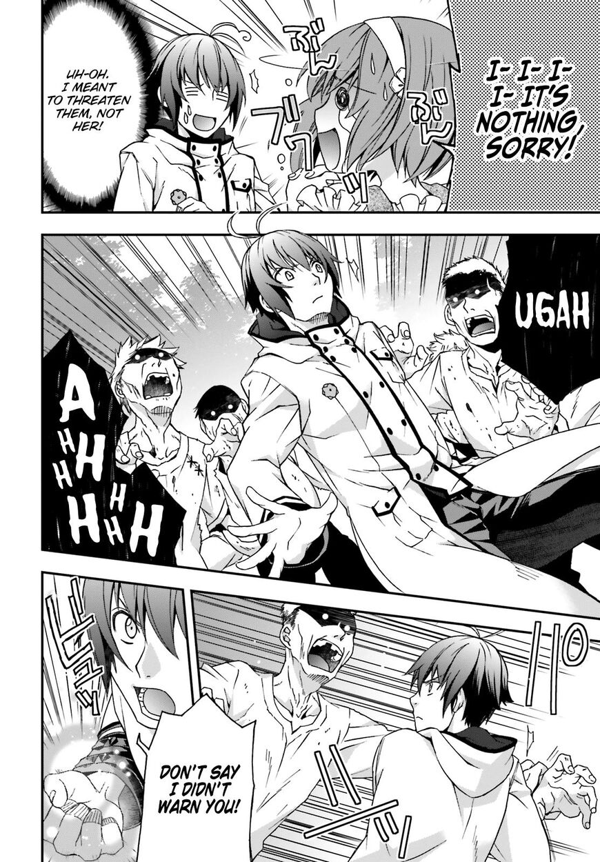 The Wrong Way to Use Healing Magic Chapter 28 - Page 25