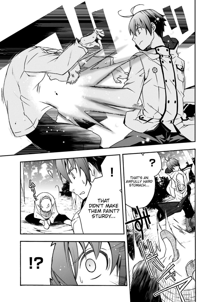 The Wrong Way to Use Healing Magic Chapter 28 - Page 26