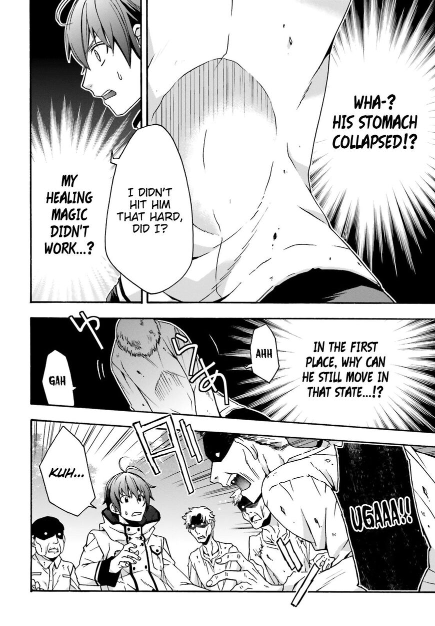 The Wrong Way to Use Healing Magic Chapter 28 - Page 27