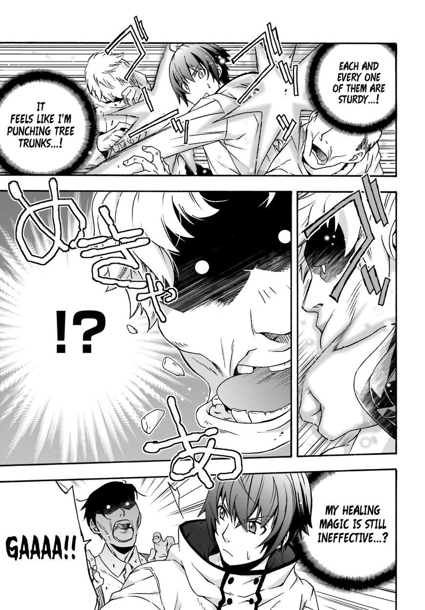 The Wrong Way to Use Healing Magic Chapter 28 - Page 28