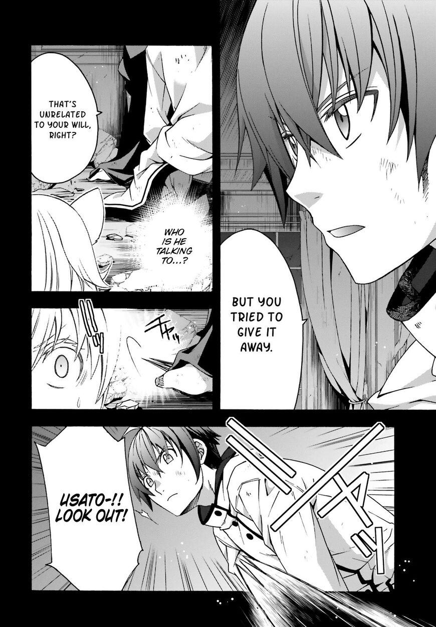 The Wrong Way to Use Healing Magic Chapter 28 - Page 3