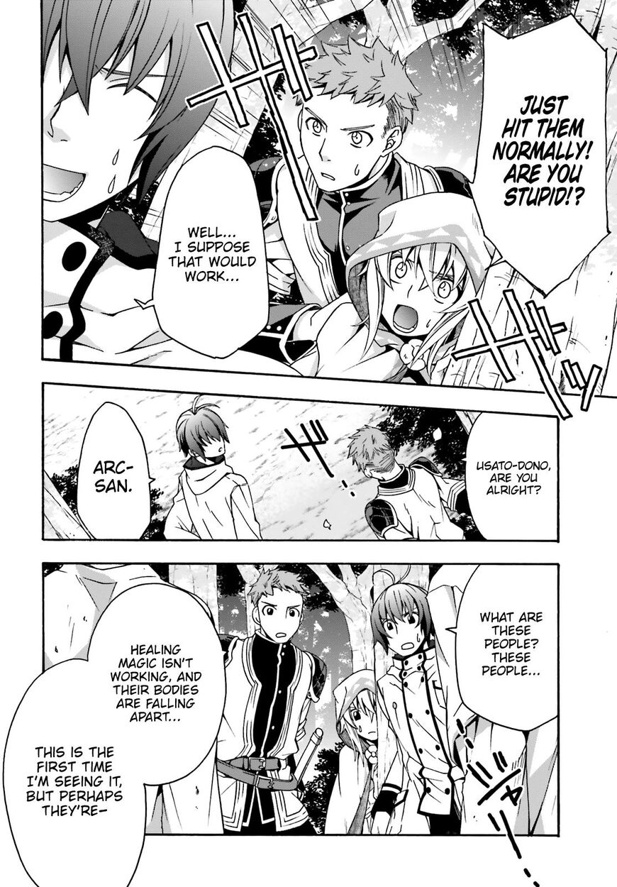 The Wrong Way to Use Healing Magic Chapter 28 - Page 31