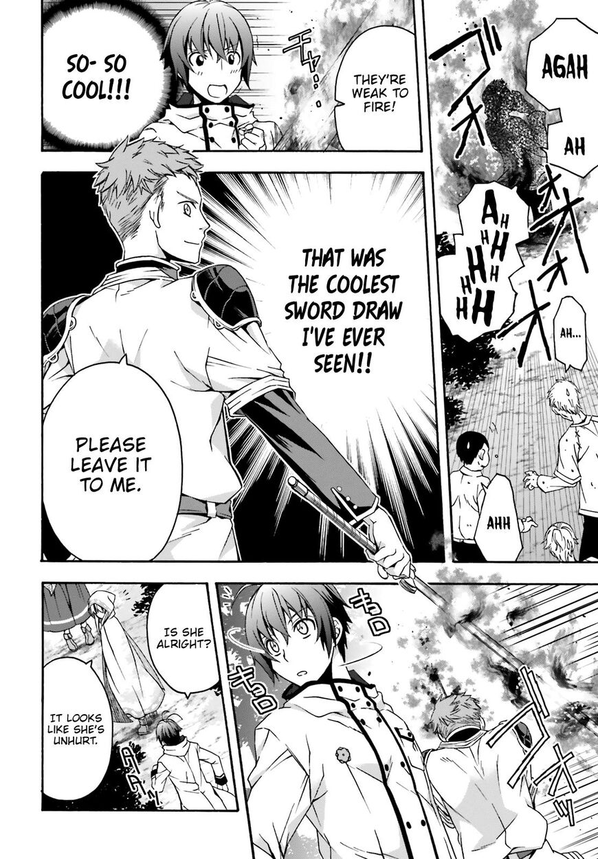 The Wrong Way to Use Healing Magic Chapter 28 - Page 35