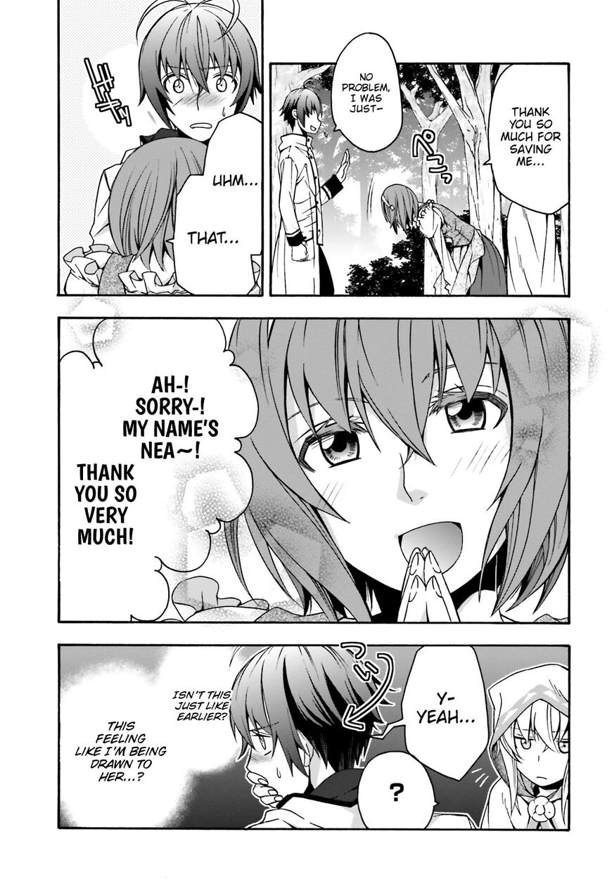 The Wrong Way to Use Healing Magic Chapter 28 - Page 36