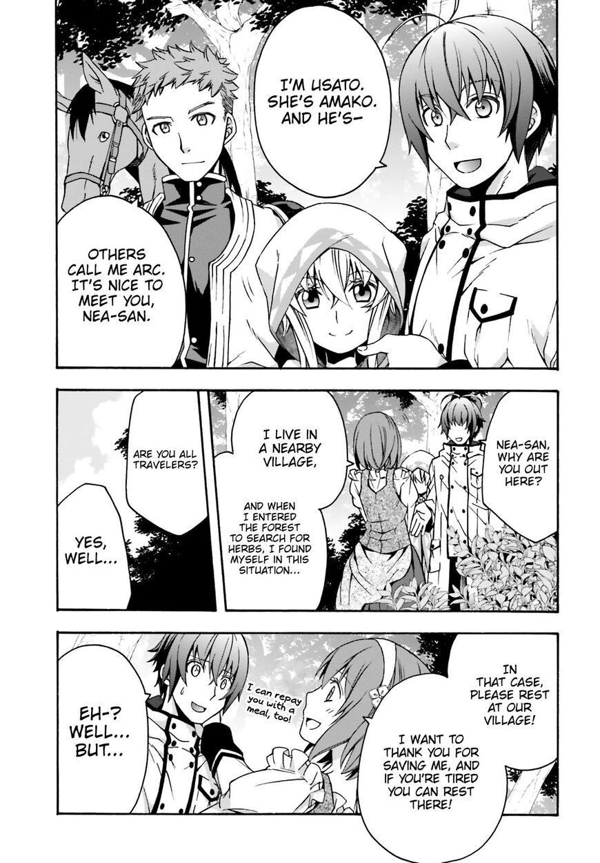 The Wrong Way to Use Healing Magic Chapter 28 - Page 38