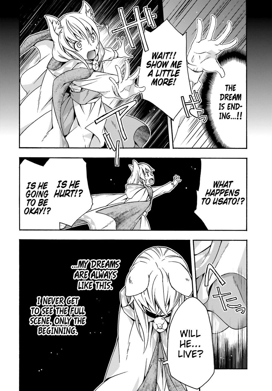 The Wrong Way to Use Healing Magic Chapter 28 - Page 5