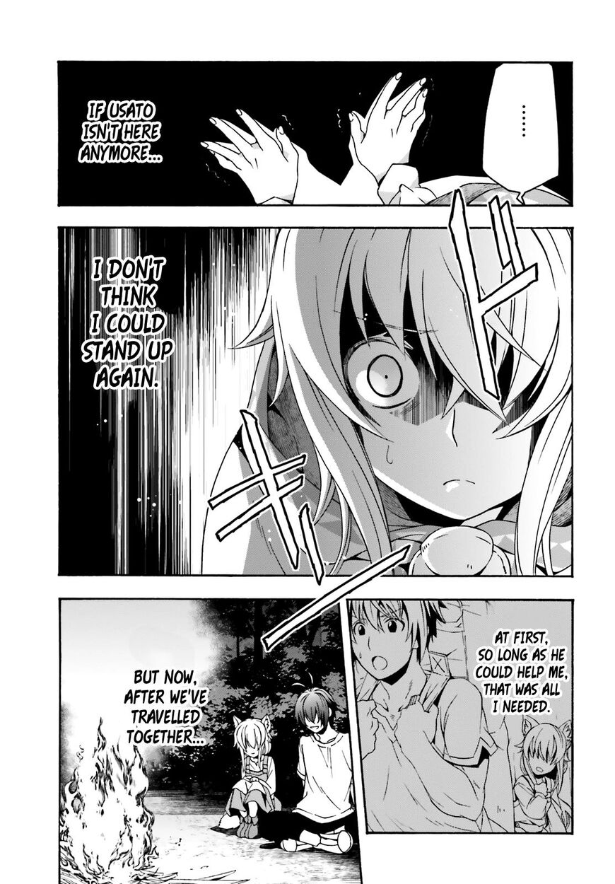 The Wrong Way to Use Healing Magic Chapter 28 - Page 6