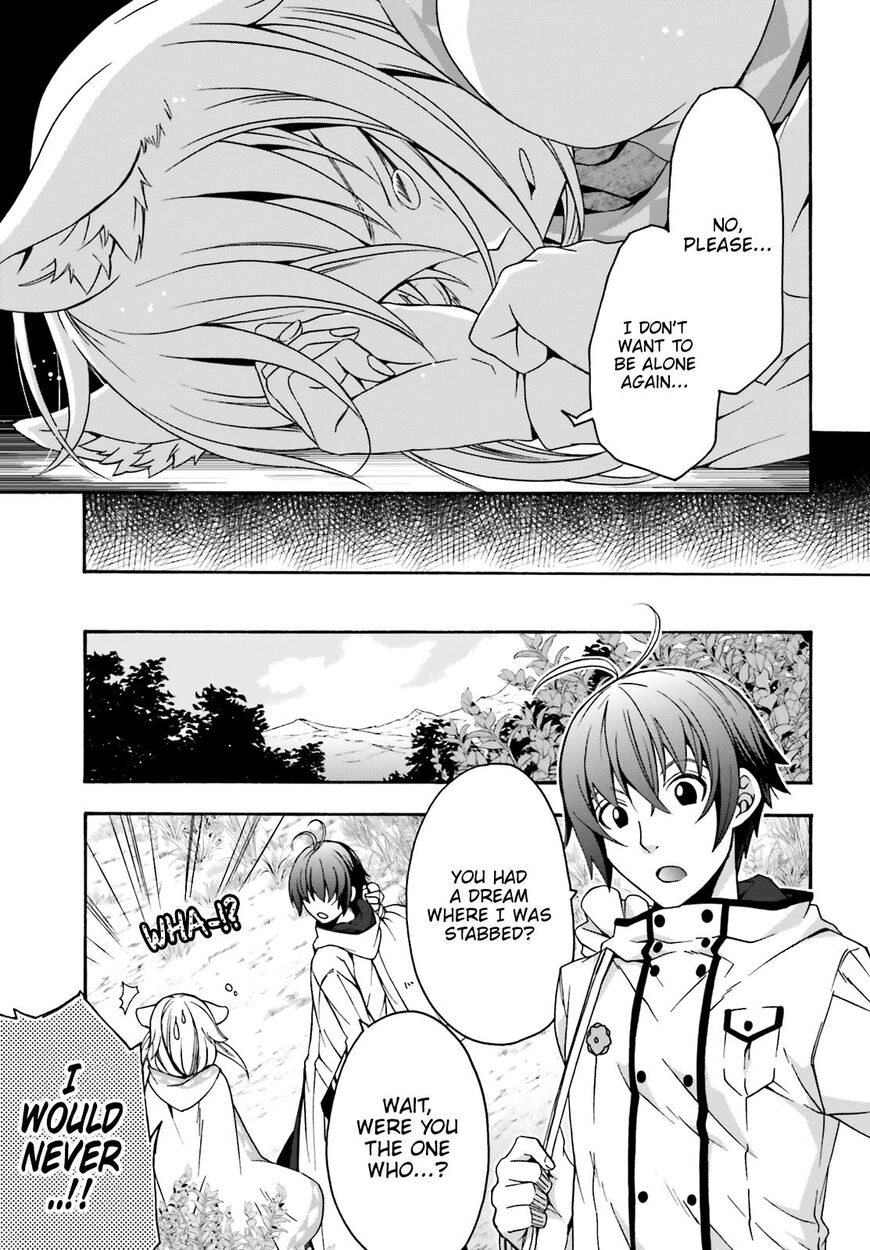The Wrong Way to Use Healing Magic Chapter 28 - Page 8