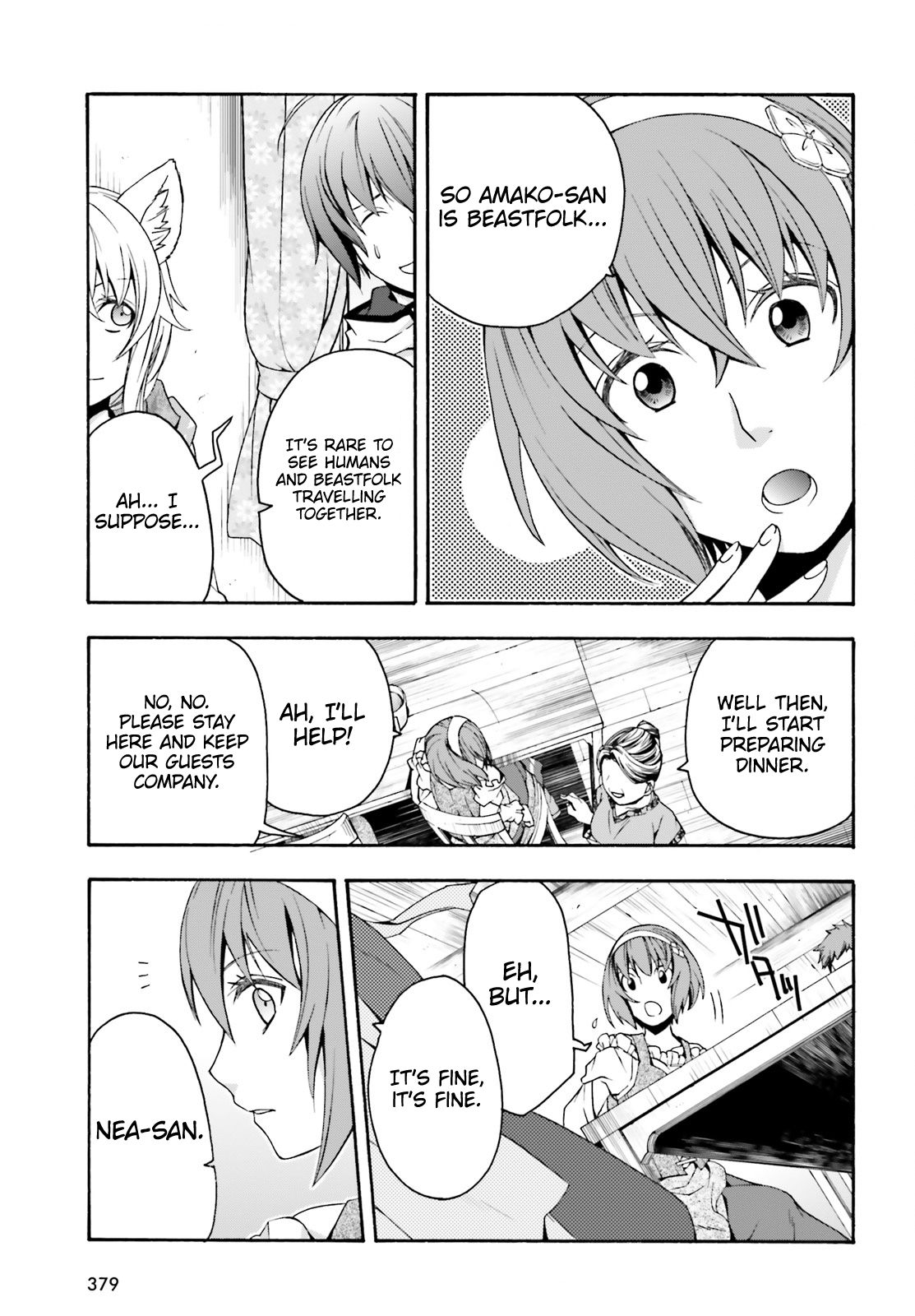 The Wrong Way to Use Healing Magic Chapter 29.1 - Page 13