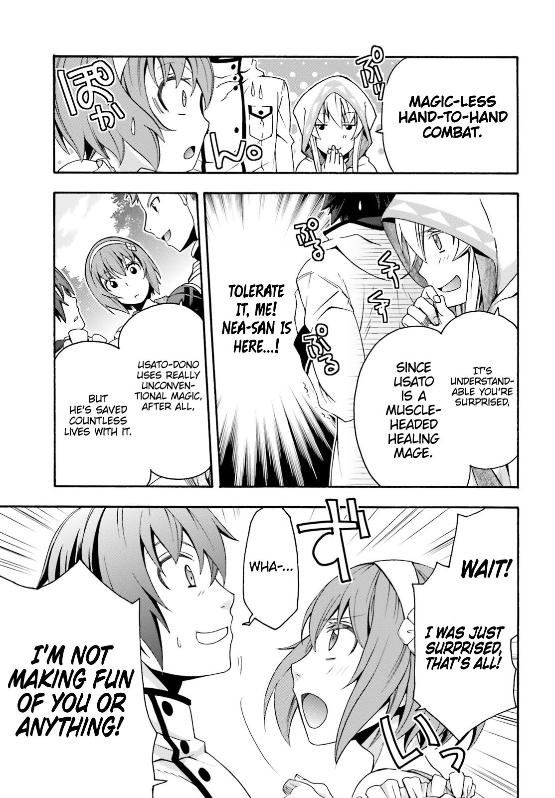 The Wrong Way to Use Healing Magic Chapter 29.1 - Page 3