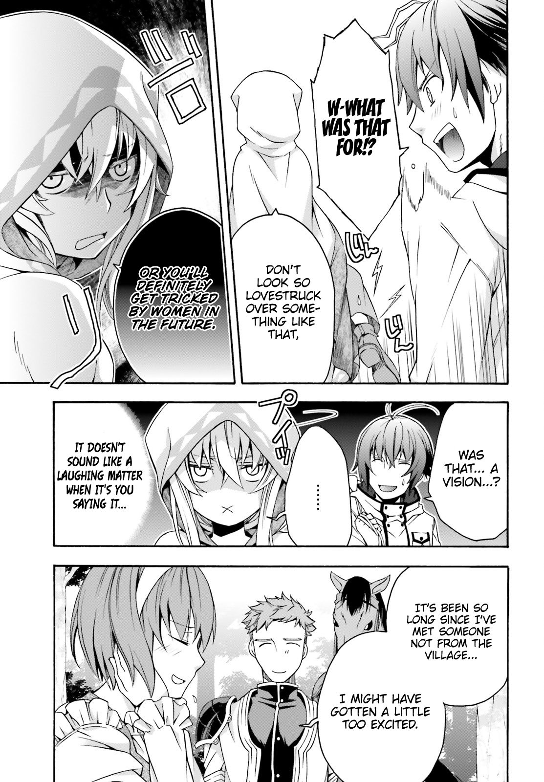 The Wrong Way to Use Healing Magic Chapter 29.1 - Page 5