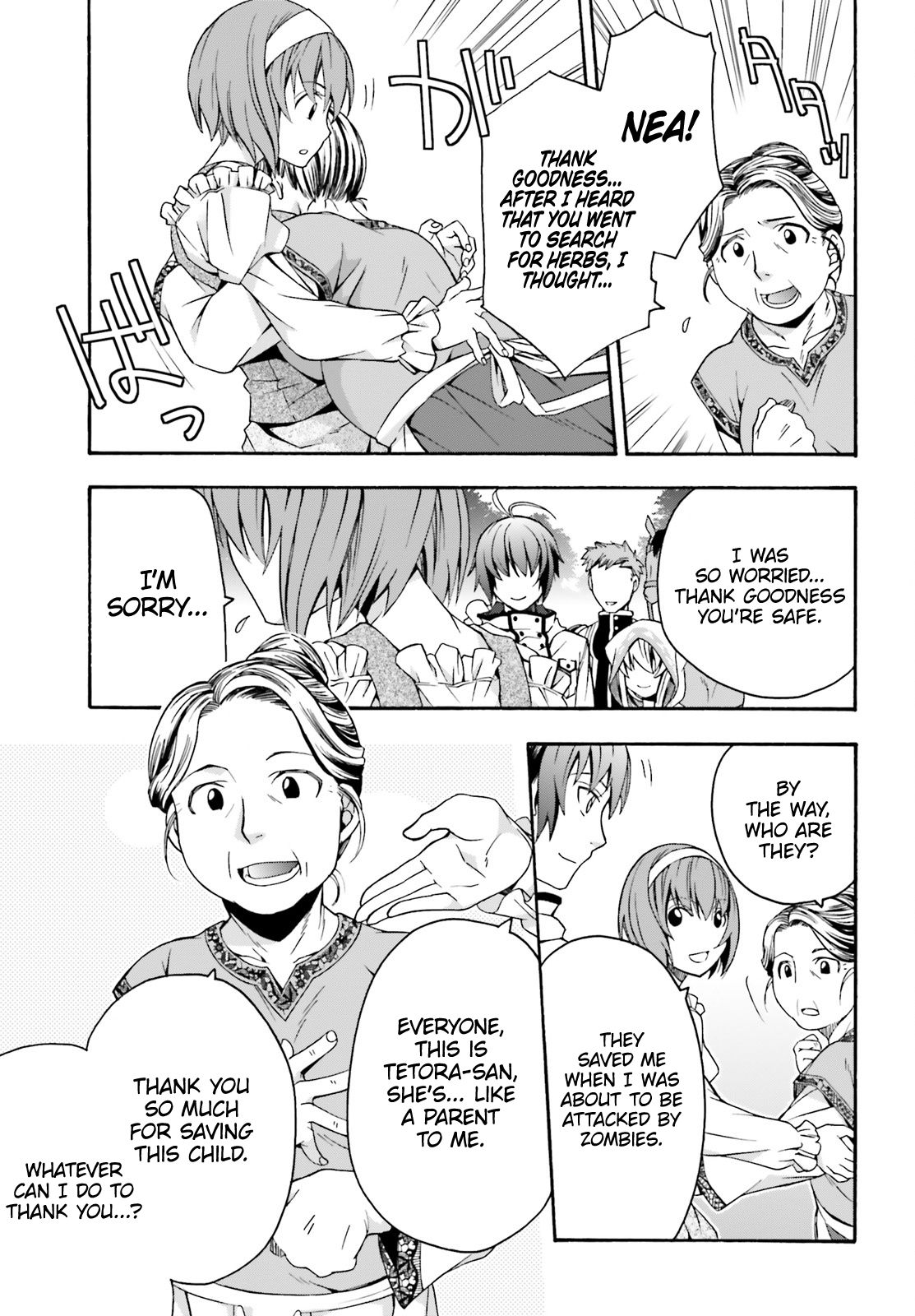 The Wrong Way to Use Healing Magic Chapter 29.1 - Page 7