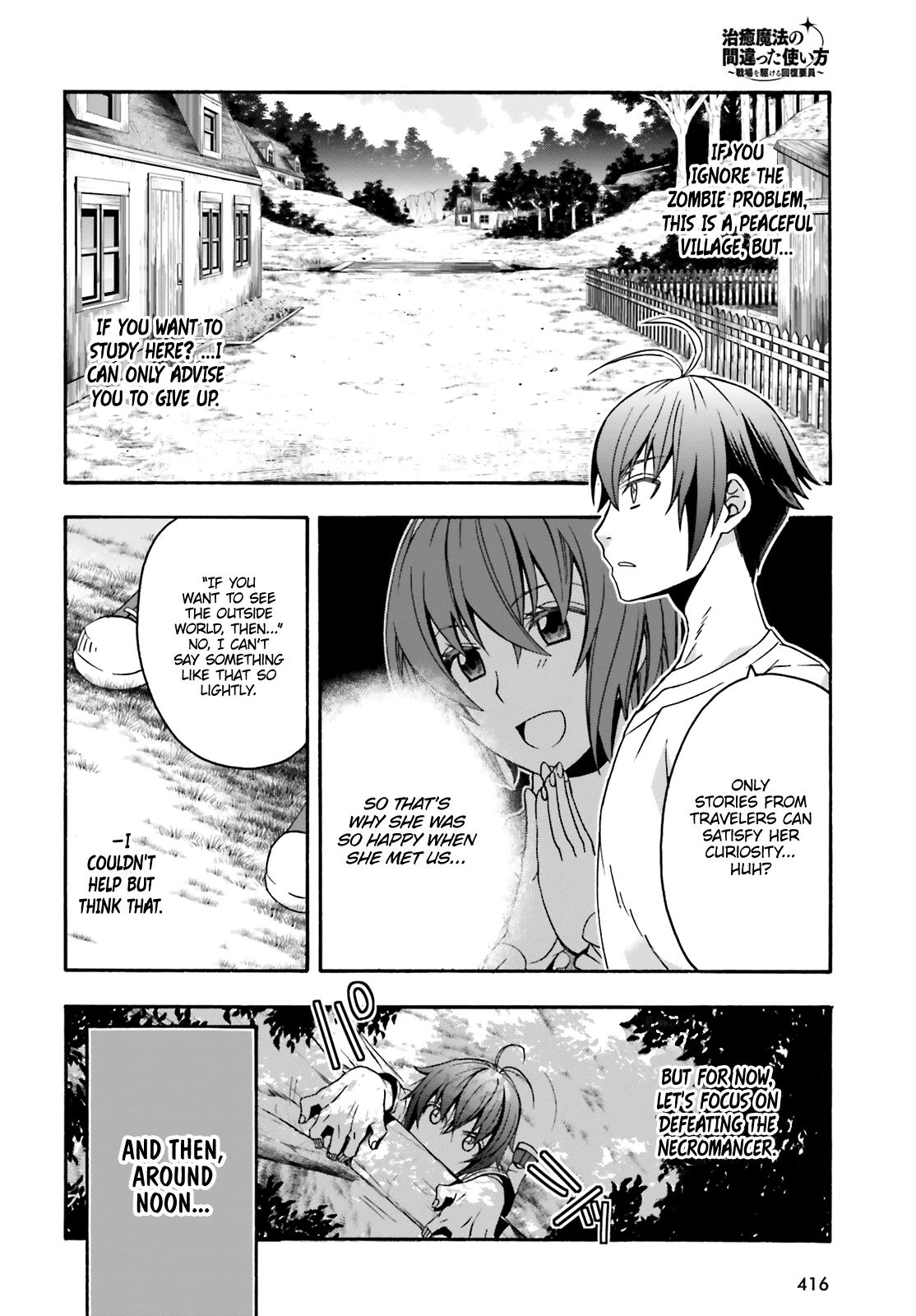 The Wrong Way to Use Healing Magic Chapter 29.2 - Page 10