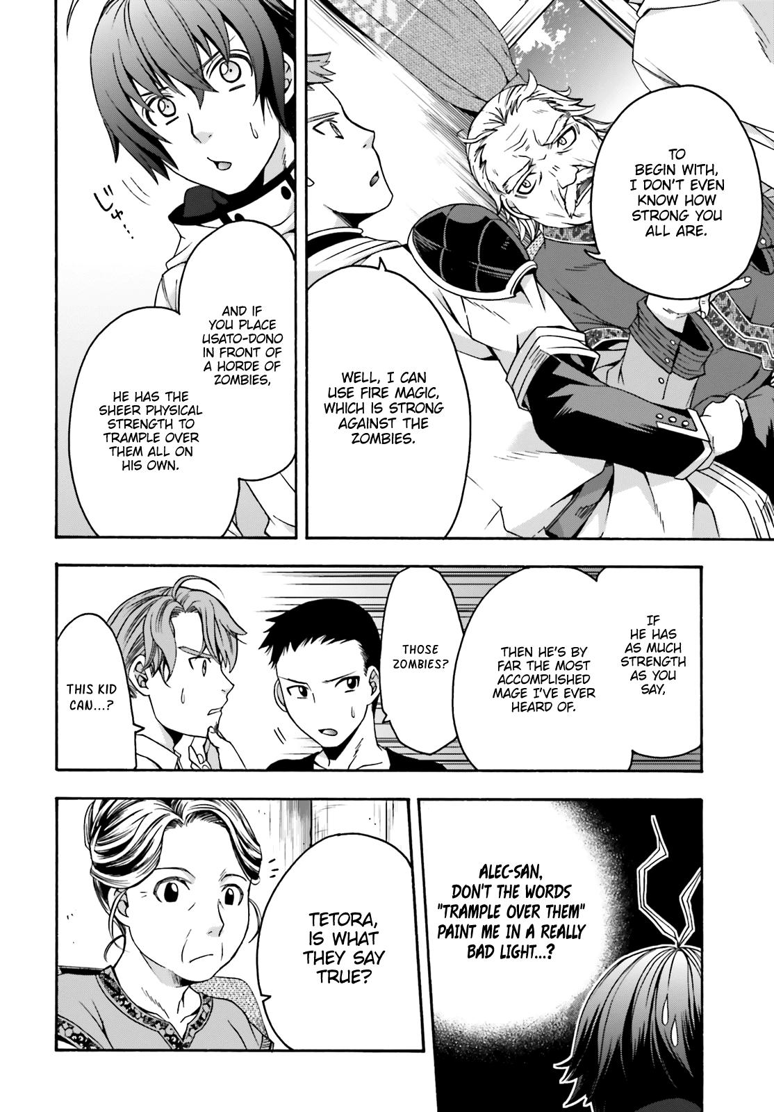 The Wrong Way to Use Healing Magic Chapter 29.2 - Page 12