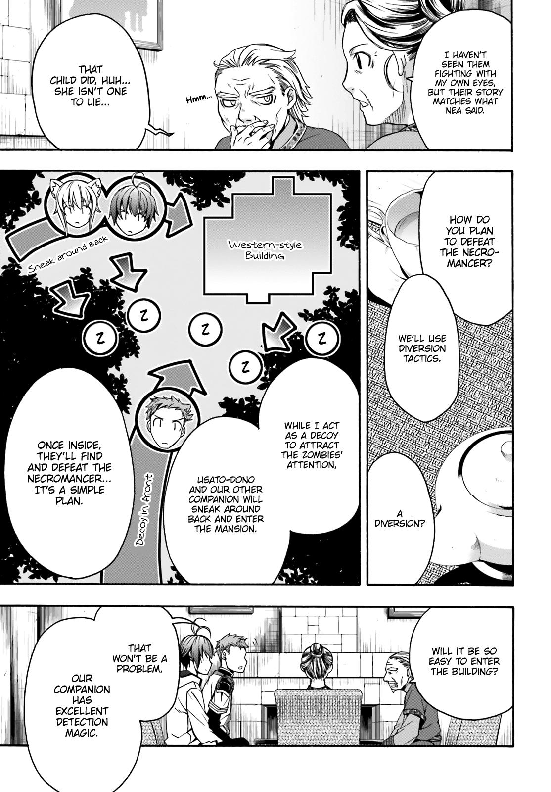 The Wrong Way to Use Healing Magic Chapter 29.2 - Page 13