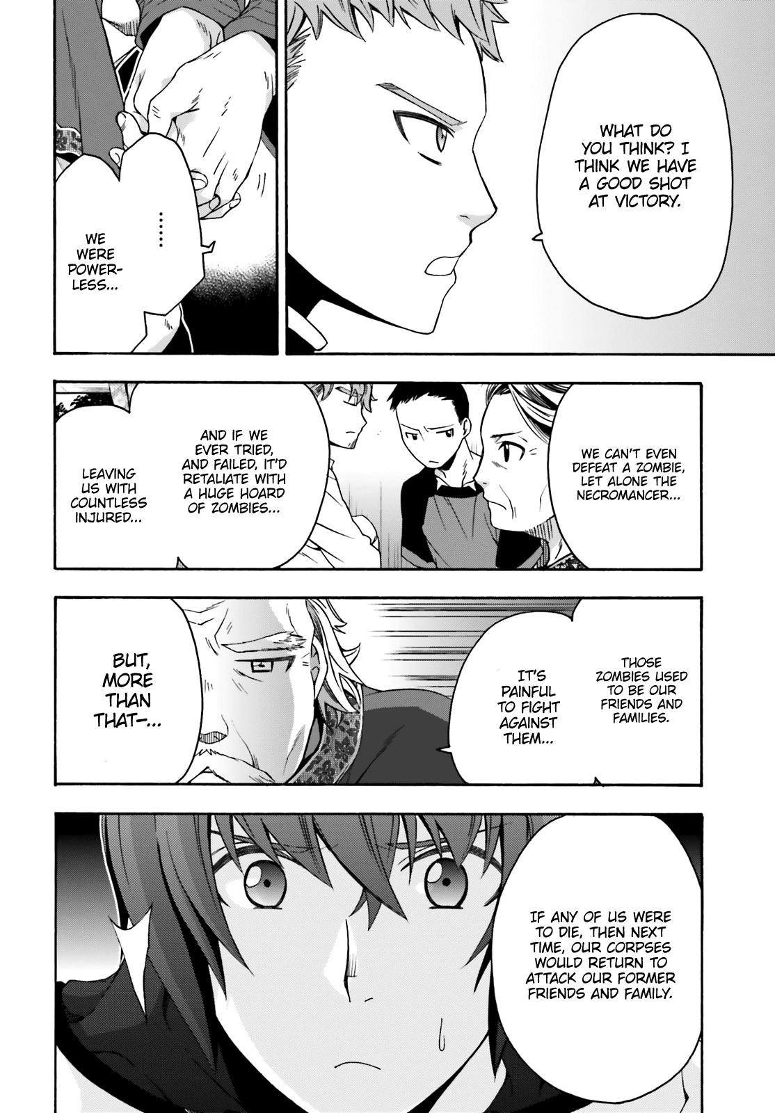 The Wrong Way to Use Healing Magic Chapter 29.2 - Page 14