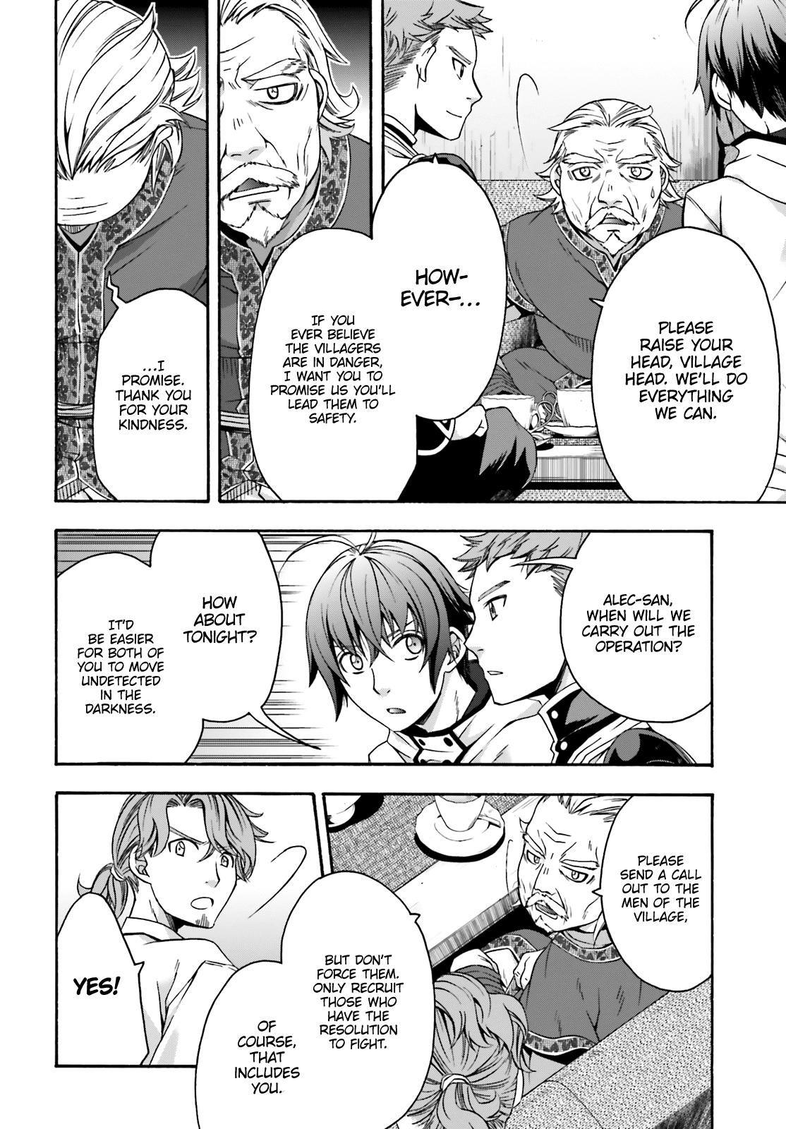 The Wrong Way to Use Healing Magic Chapter 29.2 - Page 16