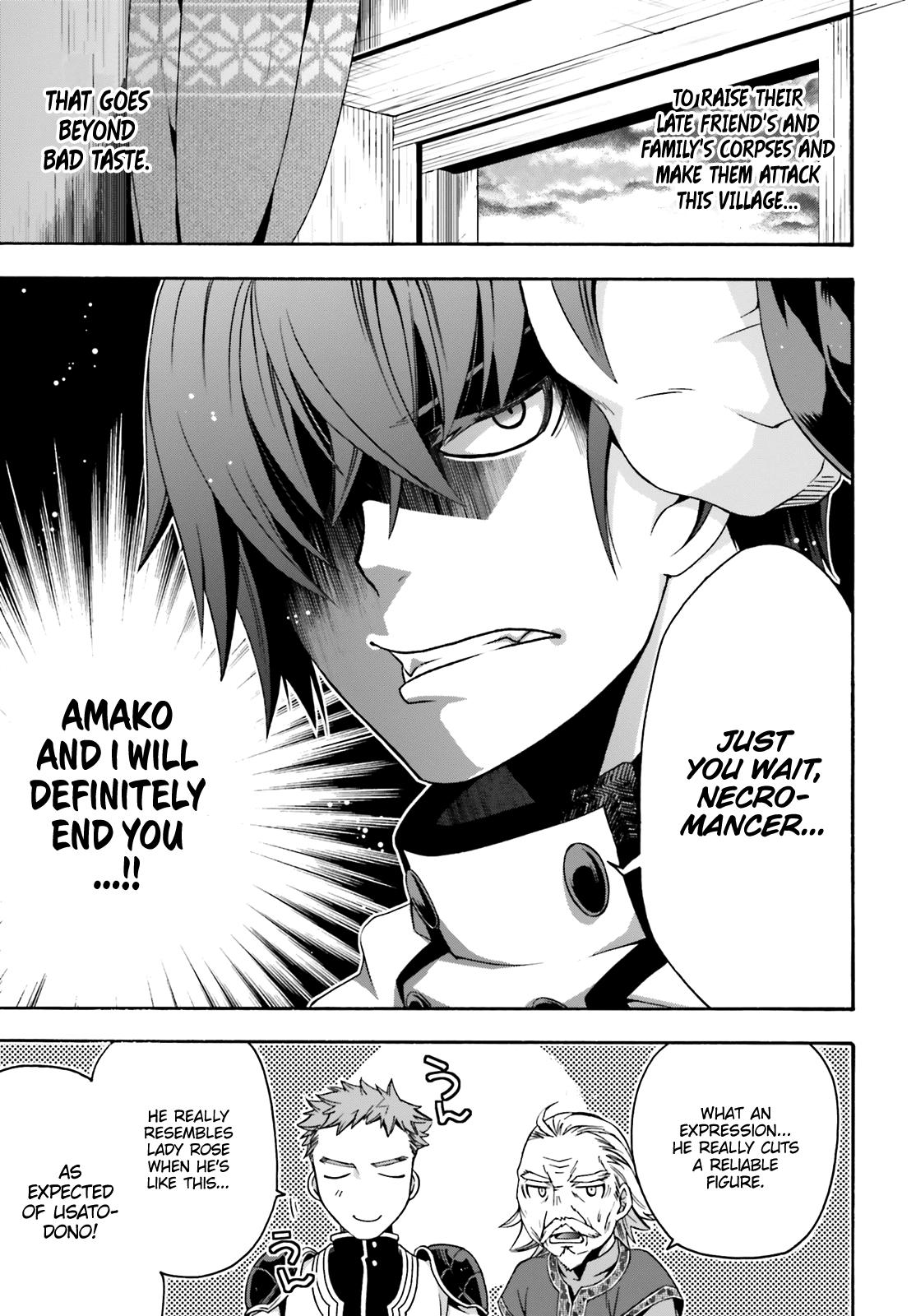 The Wrong Way to Use Healing Magic Chapter 29.2 - Page 17