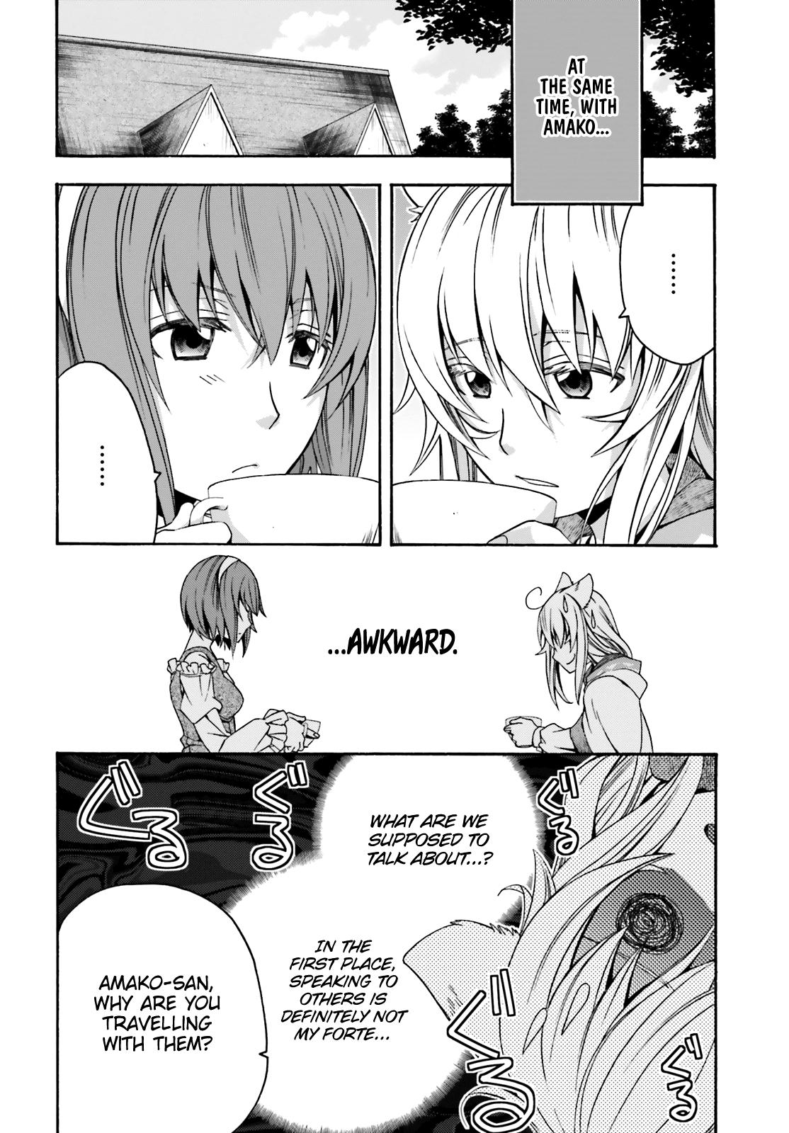 The Wrong Way to Use Healing Magic Chapter 29.2 - Page 18
