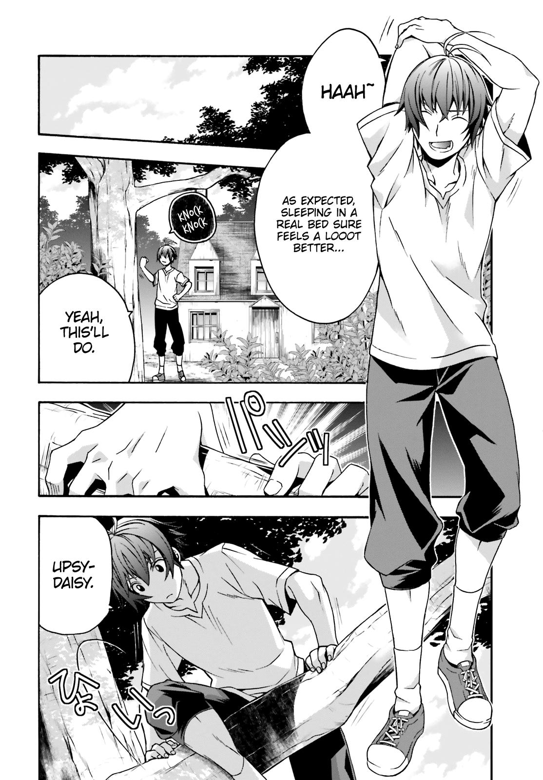 The Wrong Way to Use Healing Magic Chapter 29.2 - Page 2