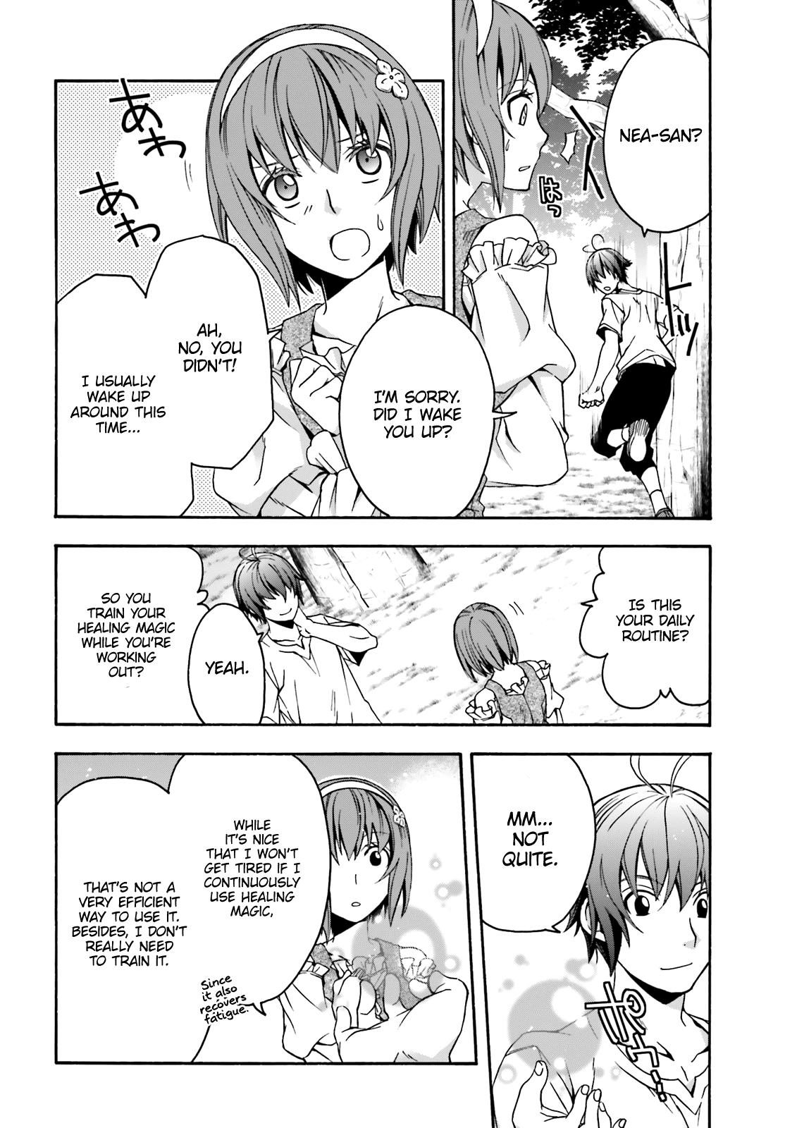 The Wrong Way to Use Healing Magic Chapter 29.2 - Page 4