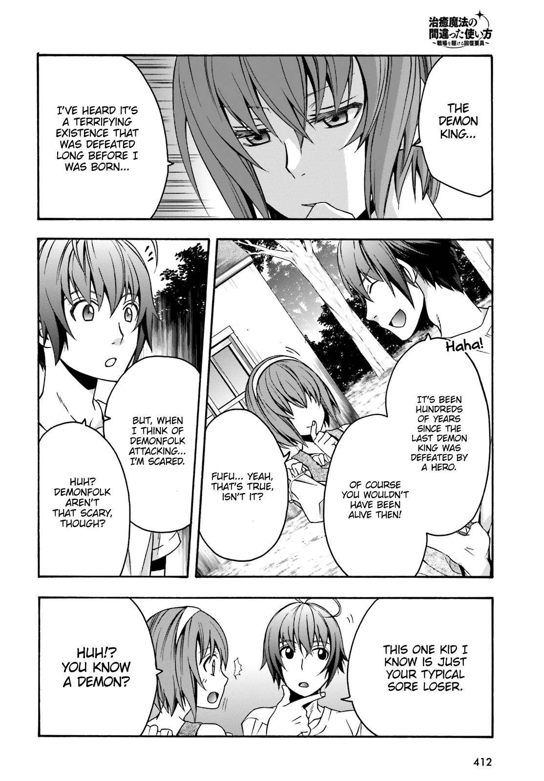 The Wrong Way to Use Healing Magic Chapter 29.2 - Page 6