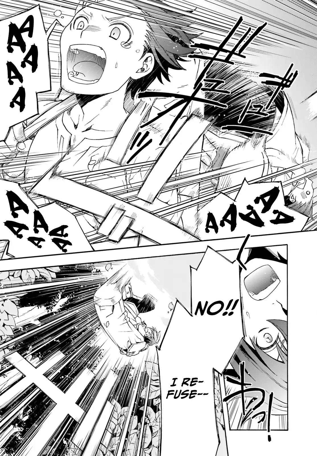 The Wrong Way to Use Healing Magic Chapter 3 - Page 11