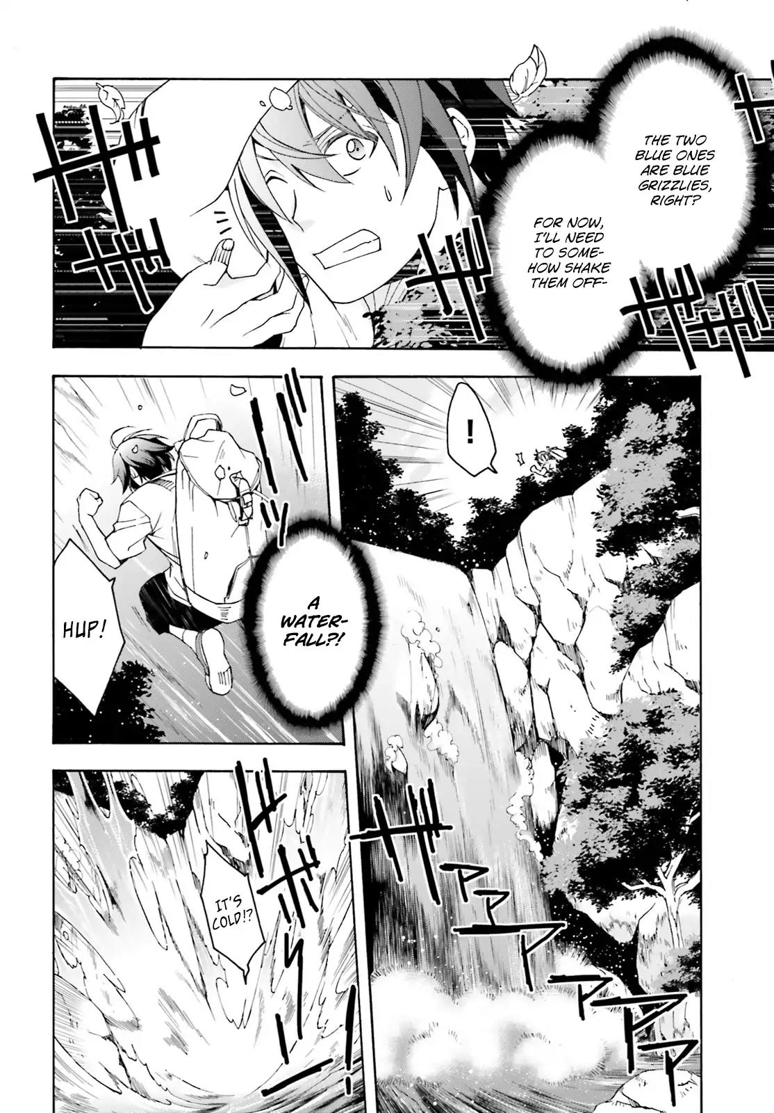 The Wrong Way to Use Healing Magic Chapter 3 - Page 18