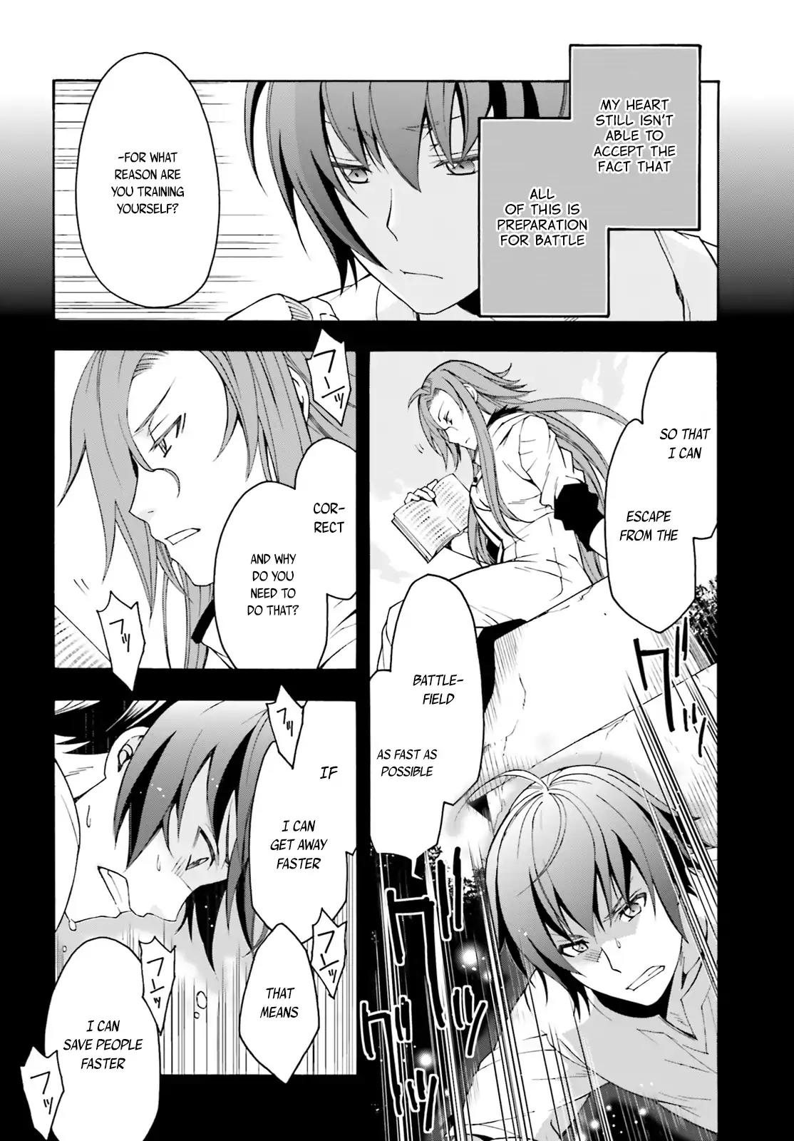 The Wrong Way to Use Healing Magic Chapter 3 - Page 2
