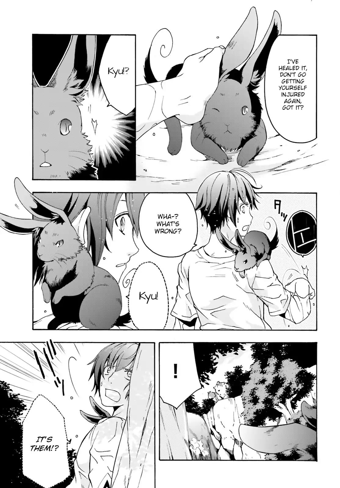 The Wrong Way to Use Healing Magic Chapter 3 - Page 21