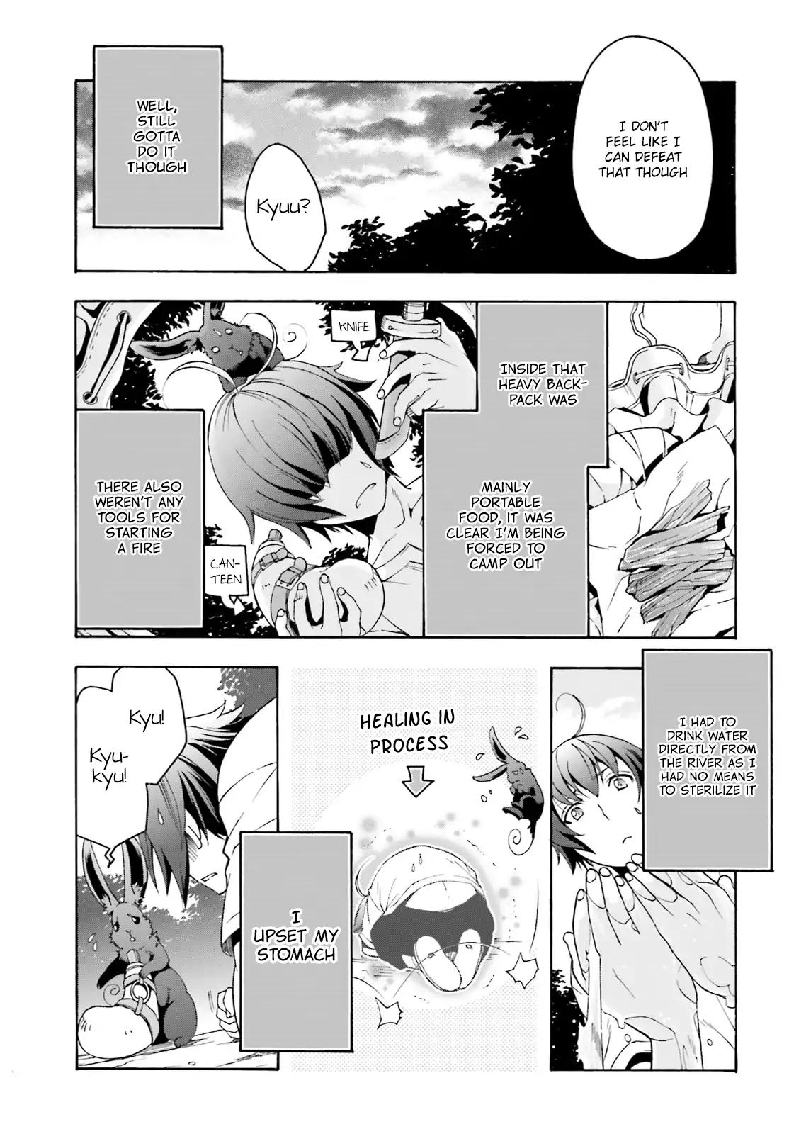 The Wrong Way to Use Healing Magic Chapter 3 - Page 23