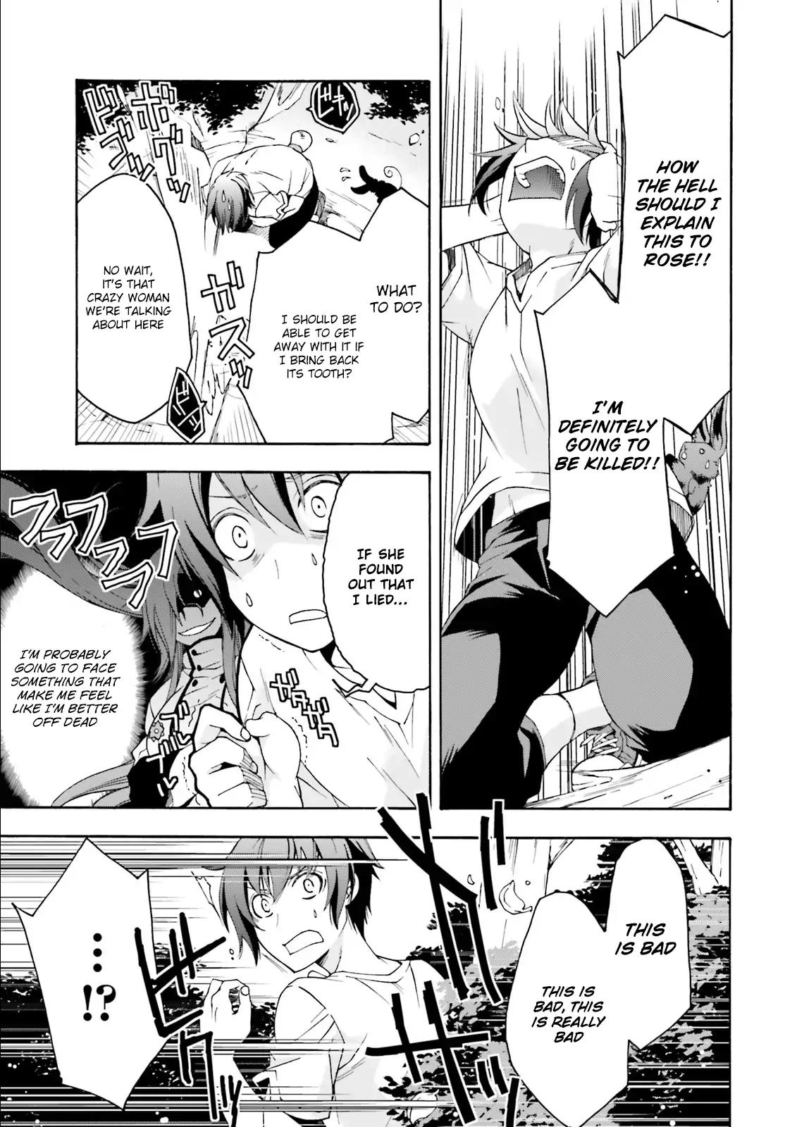 The Wrong Way to Use Healing Magic Chapter 3 - Page 29