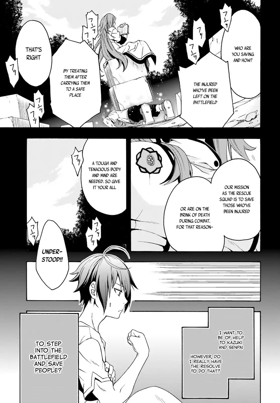The Wrong Way to Use Healing Magic Chapter 3 - Page 3